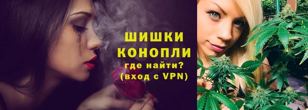 MDMA Premium VHQ Дмитровск